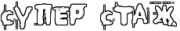 logotip